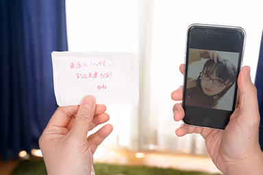 [VR] My Childhood Friend Transformed Into A Total Slut After Moving To The City. Or So It Seemed - When She Confessed Her Crush On Me She Was As Sweet As Ever And We Ended Up Banging One Whole Day Long. Nene gallery