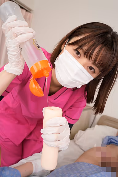 [VR] C***l Nurses In Ejaculation Control Ward gallery