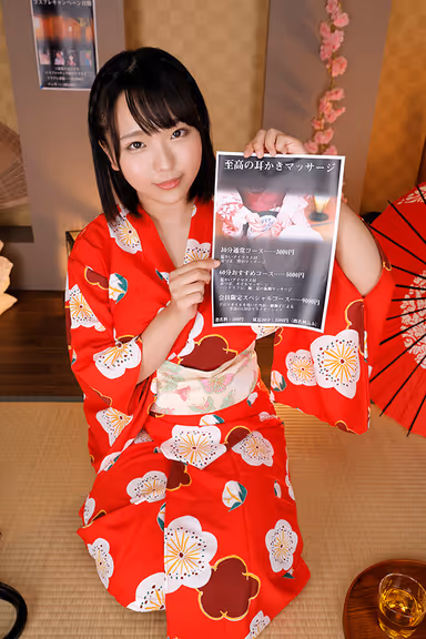 [VR] I Will Sooth You. I Will Excite Your Ears And Mind. I Will Make You Toro Toro . ASMR From Passionate Ear Licking. Ruka. gallery