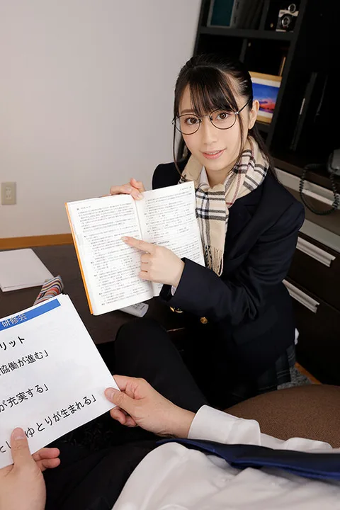 My Honor S*****t Keeps Playing With My Nipples - Reina gallery