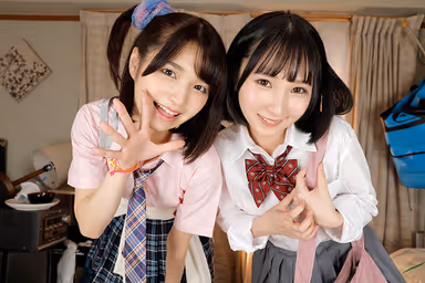 VR] One Day, Two Classmates Who Had Been Good Friends of Mine for a Long Time Came to My House and Played With Me, Forcing Me to Cum Inside Their Slut Cunt Many Times! Sumire, Kana gallery