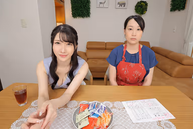 [VR] [8K VR] Beautiful Tutor Makes Me Ejaculate Until I'm Empty - Hikaru Miyanishi Teacher gallery
