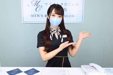 8K VR] Rumored men's beauty salon in Ginza, where you can refresh your body and mind gallery