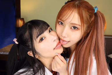 VR] [8K VR] W Strongest Face Combination! I was forced to cum inside of her again and again after she showed me a lesbian kiss by a beautiful J-chan who loves her uncle. Sakura and Amiri gallery