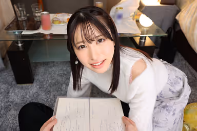 [VR] [8K VR] One-Night Sex with a Coworker Who Was Just the Right Distance Away from Work - Megumi gallery
