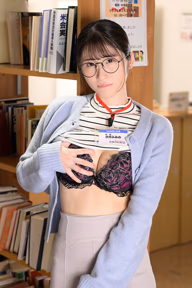 VR] [8K VR] The Librarian with [Sober Glasses] is a Very Sexy and Lewd Friend of Fumi Satsuki's When She Takes Her Clothes Off gallery