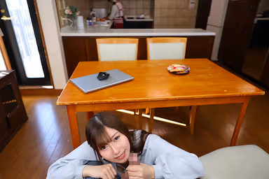 [VR] [8K VR] "Forget About Your Sister and Just Think About My Pussy?" Seduced by Her Younger Sister Whispering Lewd Words and Forced to Cum Inside Her Many Times - Miyu, the Little Devil Sister gallery