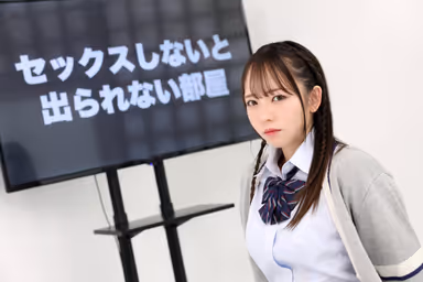 [VR] [8K] The Room You Can't Escape From Without Having Sex: Meisa-chan gallery