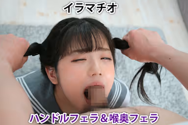 HQ 60fps VR - Ruru Arisu - I Gave My Innocent Niece Perversion Training To Become My Very Own Private Sex Toilet! gallery