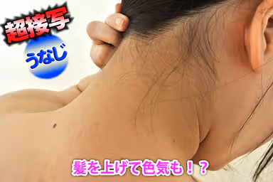 VR - HQ 60fps - Rio Ishihara At Super Close Range! - Close-Up Photography Taken To The Limit! - Her Body Will Blow Your Mind! gallery
