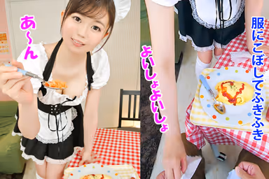 [VR] The No.1 Popular Maid Who Offers (Secret) Heart-Pounding Hospitality (Hearts) She'll Offer You Some Massively Big Loving Squirting Special Service And She'll Keep It A Secret From The Club Nanako Miyamura gallery