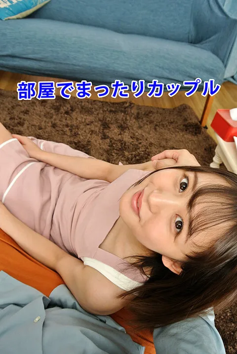 They were just a normal couple, but... she suddenly confesses her sexual proclivities! A slutty erect nipple M woman who has changed and her desire to be trained just won't stop! Yura Hinata gallery