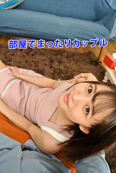 VR] They were just a normal couple, but... she suddenly confesses her sexual proclivities! A slutty erect nipple M woman who has changed and her desire to be trained just won't stop! Yura Hinata gallery