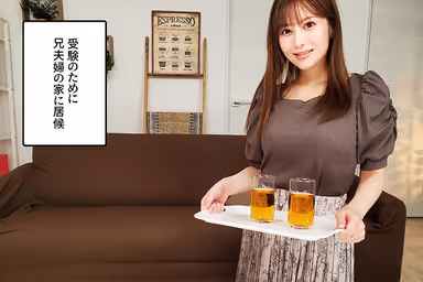 VR] J-Cup Sister-in-Law Studying for Exams Together Without a Bra! Kurumi Momose - Mocking Temptation by Showing Erect Nipples! gallery
