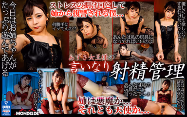 [VR] The Models' Day For A Manufacturer Specialized In Big And Beautiful Breasts - 962 Minutes No-cut Reel! The Fall Harvest Festival! High Video Quality 60fps VR gallery