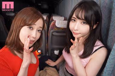 [VR] Constantly Whispering Binaural Dirty Talk On An Overnight Bus Ride Gets My Dick Toro Toro And Makes Me Cum VR!! gallery