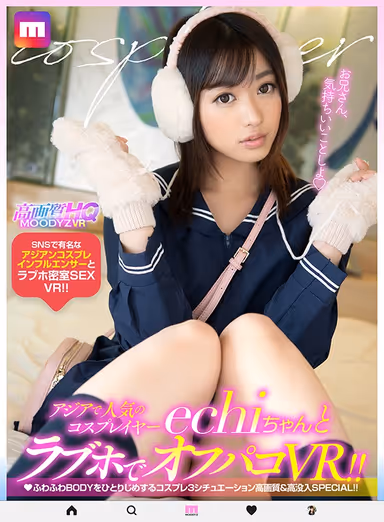 [VR] A Cosplayer Popular In Asia Named Echi Comes For A Love Hotel Fuck Meetup VR!! One On One With A Soft Body 3 Different Costumes High Resolution And Super Immersive Special!! gallery