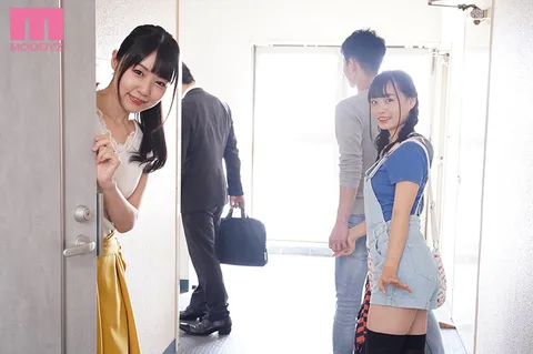 The Married Woman Next Door (Tsubomi) And The College Girl On The Other Side (With A Boyfriend) Both Want To Cheat With Me! The Two Of Them Showed Up In My Room, And They've Been Begging Me For A Daily Creampie Ever Since! Three-Some With Dual Sluts Desperate For Your Cock In VR! gallery