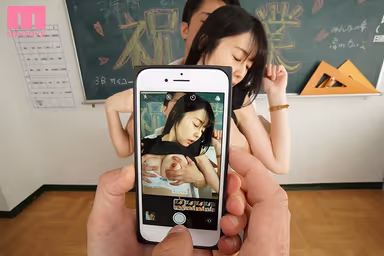 [VR] Chasing Around And Sandwiching! Female Teacher Fucking VR. Tsubomi gallery