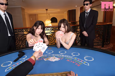 [VR] Sex Cruiseship~ Erotic Survival Girls Gambling Cruise - SS Esperansa Chapter gallery