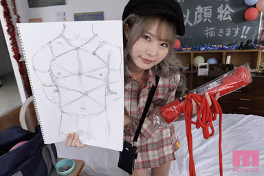 [VR] Ultimate Temptress Slut VR!! Gal From The Art Club Comes To School Festival For S&M CFNM To Make Me Cum. "Embarrassed To Get Naked And Tied Up In A Place Like This??". Ichika Matsumoto gallery