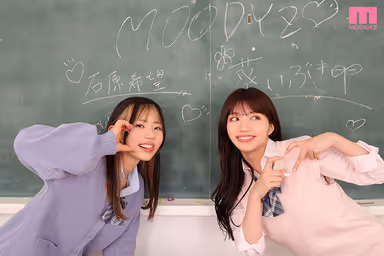 VR] Unexpected Chemical Reaction with Otaku-friendly Cool GAL... Youth Sex Drama Surrounded by the Smell of Sweat and Semen - Hope Ishihara, Ibuki Aoi gallery