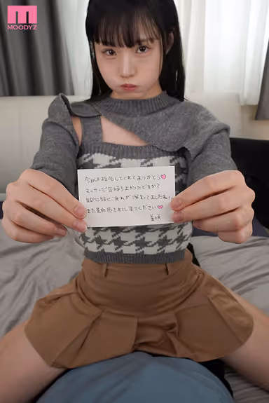 VR] "If you like it so much, I'll become an esthetician" - My Girlfriend Finds Out I Go to Men-es and Gets Me Hard... My Exclusive Home Rejuvenation Treatment Yoru Tsukigumo - She Excites Me with Genba Play, which is Absolutely NG in the Store! gallery