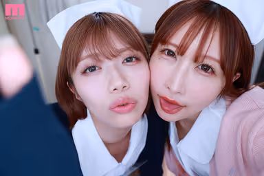 [VR] Goddess of Healing and Eros: Calm Senior Nurse Unpai, Love and Courage are Friends, Chucky Junior Nurse Hope Ishihara, Two Nurse's opposite personalities, Echi-Echi-Go Service Nurse, will take away all the anxiety and cum accumulated in your hospital stay, and you will never want to leave the hospital, Harem Sex Treatment Ward! gallery