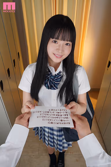 VR] The best idol at school who overwrites the memories of my youth is my own girlfriend. Momo Inoue and Momo, after school, first night date at a love hotel, rich and happy memories of sexual intercourse VR. gallery
