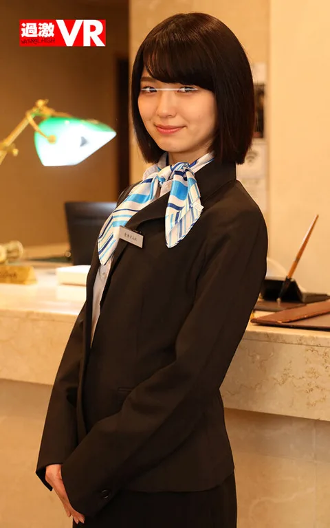 Natural High VR 5th Anniversary Work! The privilege of the one millionth guest commemoration is "the ejaculation service in the hotel where you never know when and where you will be pulled out"! Who is the service girl who works in the hotel? Unlimited ejaculation with five-star technique that comes amidst the dirty tension! gallery