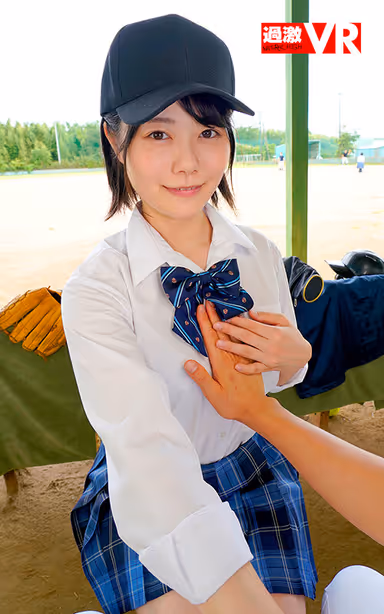 VR] Always Smiling Rookie Manager is a Pacifier Angel! Yuno Kisaragi, the manager of the club, encourages me on the bench with a blowjob/continuous ejaculation/sweaty sex in VR! gallery