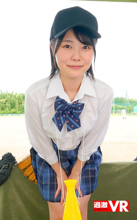 Always Smiling Rookie Manager is a Pacifier Angel! Yuno Kisaragi, the manager of the club, encourages me on the bench with a blowjob/continuous ejaculation/sweaty sex in VR! gallery