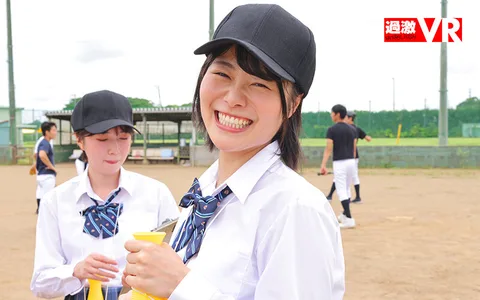 Always Smiling Rookie Manager is a Pacifier Angel! Yuno Kisaragi, the manager of the club, encourages me on the bench with a blowjob/continuous ejaculation/sweaty sex in VR! gallery