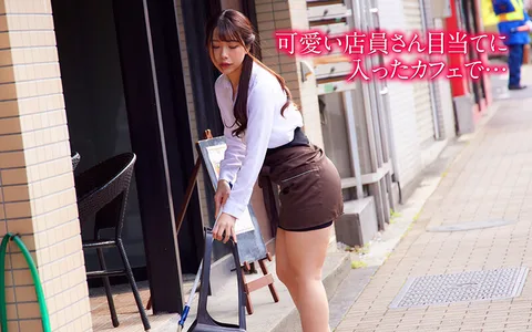 Bunny Gathering - Brainwashing innocent waitresses and turning them into my very own reverse bunny café! gallery