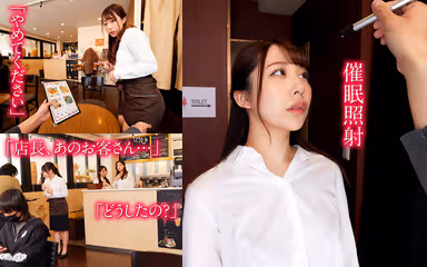 VR] Bunny Gathering - Brainwashing innocent waitresses and turning them into my very own reverse bunny café! gallery