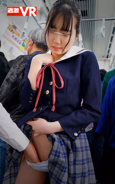VR] Real Lasciviousness - VR that lets you watch the face of a J-chan who is being hand-fucked on a train and comes with a shameful orgasm gallery
