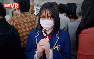 VR] Real Lasciviousness - VR that lets you watch the face of a J-chan who is being hand-fucked on a train and comes with a shameful orgasm gallery