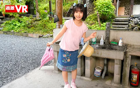 Even if People Around Me Called Out... I Pretended to be a Parent and Child and Sitting in the Sitting Position! I Was Ridden by a Smooth Angel Who Showed Me Her Pussy with No Panties! gallery