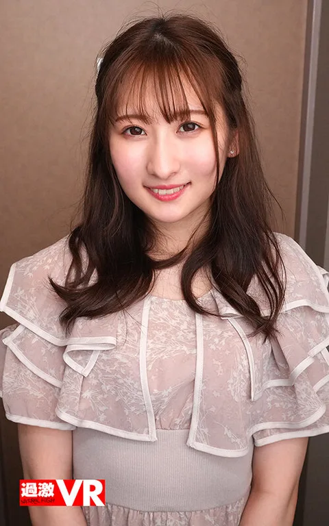 I want to cum inside of a big ass delicatessen who is forbidden to perform sex... I make her masturbate and come and get fucked raw at the same time! Suddenly, she has a chase and cumshot sex with Jun Suehiro! gallery