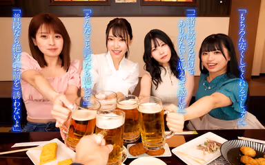 VR] Manipulation Reunion: Former Bullies Who Had Become Erotic Big Tits Were Turned into Nakadashi Meat Pots! gallery