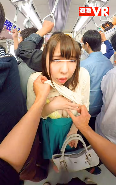 [VR] Big Tits Groping VR 2 3 gallery