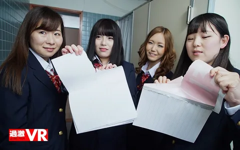 Suzu And I Were Bullied, And F****d Into Having Creampie Sex, In This Sad VR Sex Experience gallery