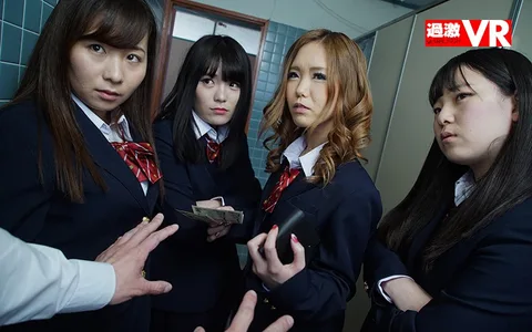 Suzu And I Were Bullied, And F****d Into Having Creampie Sex, In This Sad VR Sex Experience gallery