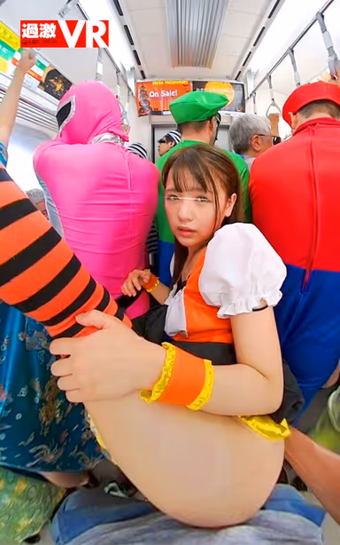 VR: Halloween Fondling VR gallery