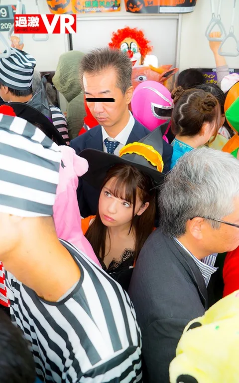 VR: Halloween Fondling VR gallery