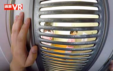 VR - Mixed Bathing Pervert gallery