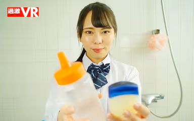 [VR] Enema Derriere: Yukina-chan gallery
