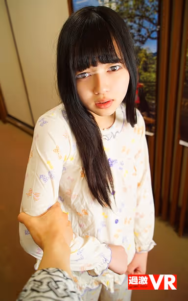 [VR] Barely Legal Pervert Innocent Girl Who Came To The Hot Springs With Her Stepdad Breaks All The Rules! gallery
