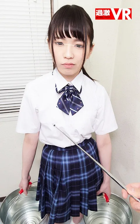 Obscene Instructions To A Weak Female S*****t, Making Her Carry A Bucket And Open Her Legs gallery