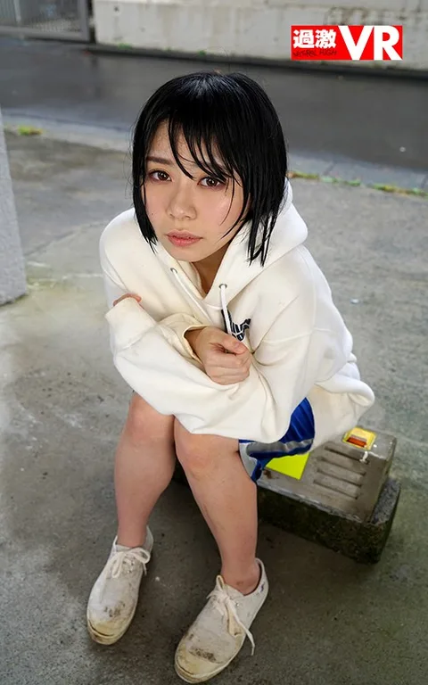 I Picked Up This Runaway Babe At A Parking Lot One Rainy Day, And We Spent The Next Few Days Fucking Like Perverted Sex Fiends gallery